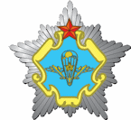 Special Operations Forces