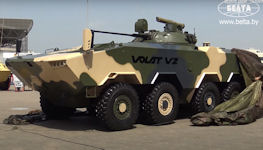 BTR-V2 8x8 combat vehicle
