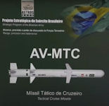 AV/MT-300