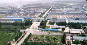 Inner Mongolia No. 1 Machinery Plant