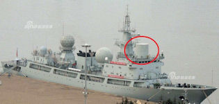 Type 815A Dong-Diao AGI