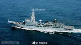 Type 815 Dong-Diao AGI