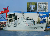 Dahua Class  (NATO : Wuhu-B)