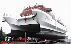 double body underwater acoustic survey ship
