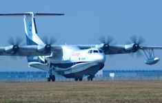 AG600