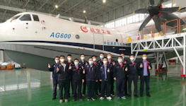AG600