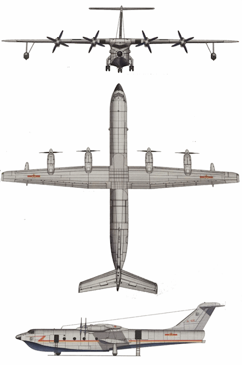 AG600