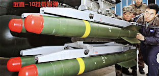 AKD-10