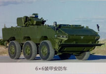 6x6 Armored Security Vehicle