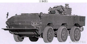 6x6 Armored Security Vehicle