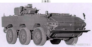 6x6 Armored Security Vehicle