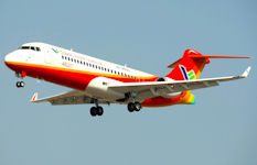 ARJ21