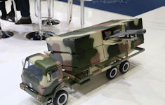 Asn-301 UAV
