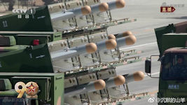 Asn-301 UAV