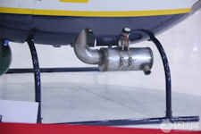 AVIC AV-200 unmanned helicopter