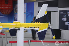 AVIC AV-200 unmanned helicopter