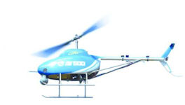 AVIC AV-500 unmanned helicopter