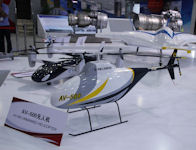 AVIC AV-500 unmanned helicopter