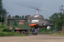 AVIC AV-500 unmanned helicopter