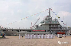 Sea tug Bei Tuo 739