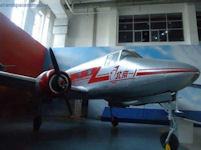 Beijing No. 1