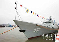 Jingdao Type-056 Frigate