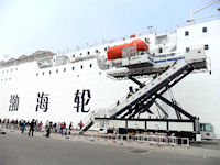 Bohai Crystal RoPax Vessel