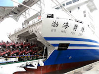 Bohai Crystal RoPax Vessel
