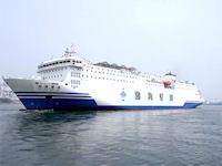 Bohai Crystal RoPax Vessel