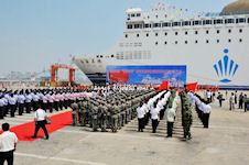Bohai Sea Green Pearl RoPax Vessel