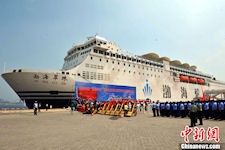 Bohai Sea Green Pearl RoPax Vessel