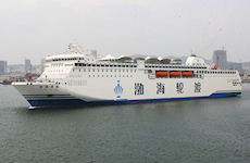 Bohai Sea Green Pearl RoPax Vessel