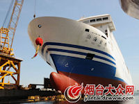 Bohai Sea Pearl RoPax Vessel