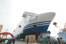 Bohai Zhenzhu RoPax Vessel