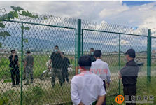 Myanmar Border Fence - Great Wall of the South