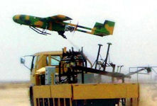 CH-1 Rainbow-1  Drone