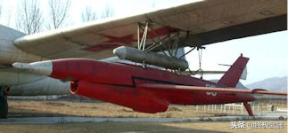 Chang Hong (CH-1) / Wu Zhen 5 (WZ-5)