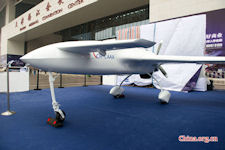 Chang Hong-3 (CH-3)