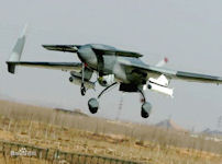 Chang Hong-3 (CH-3)