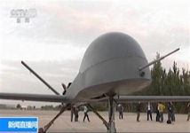 CH-5 Drone
