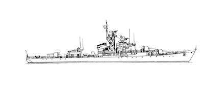 Type 01 Chengdu-class frigate