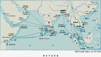 China History Map - 1433 Zheng-he
