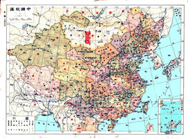 China History Map - 1949 Republic