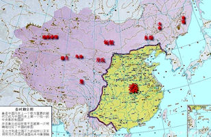 China History Map - 206 BC Qin