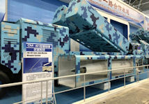 CM401 anti-ship ballistic missile