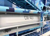 CM401 anti-ship ballistic missile