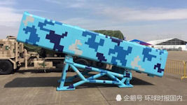 CM401 anti-ship ballistic missile