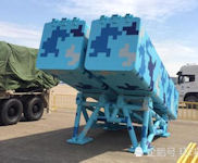 CM401 anti-ship ballistic missile