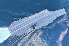 CNS 18 Fujian