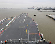 CNS 18 Fujian